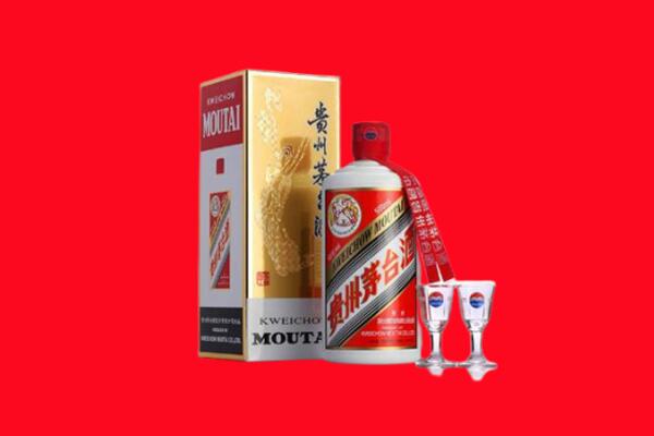 收购行情：大兴安岭茅台酒回收店怎么经营？
