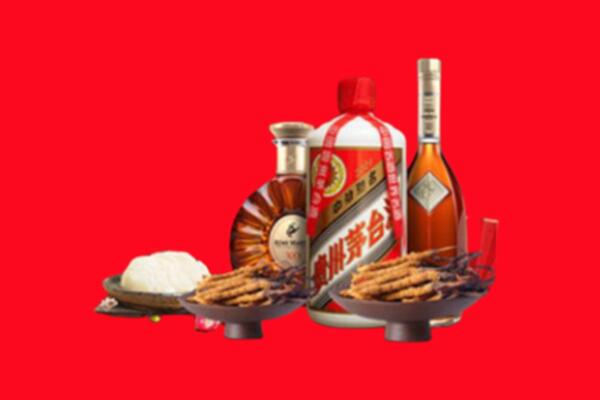 大兴安岭烟酒回收礼品