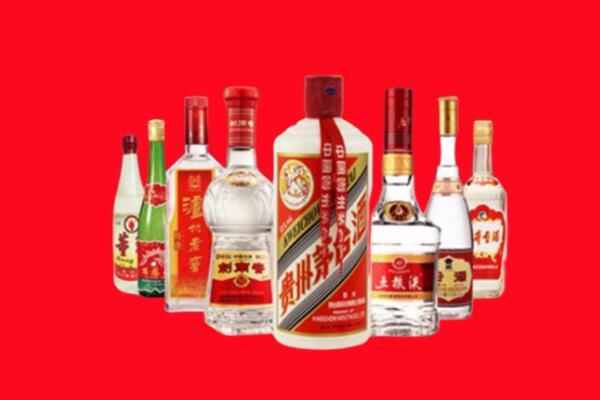 大兴安岭回收名酒