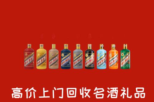 大兴安岭回收纪念茅台酒